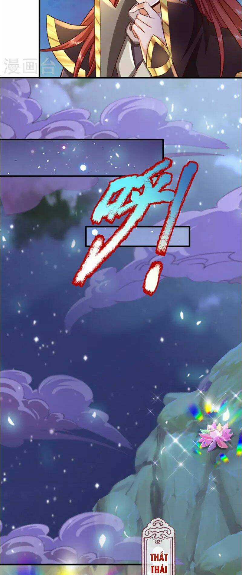 Đại Ma Hoàng Thường Ngày Phiền Não Chapter 114 trang 2