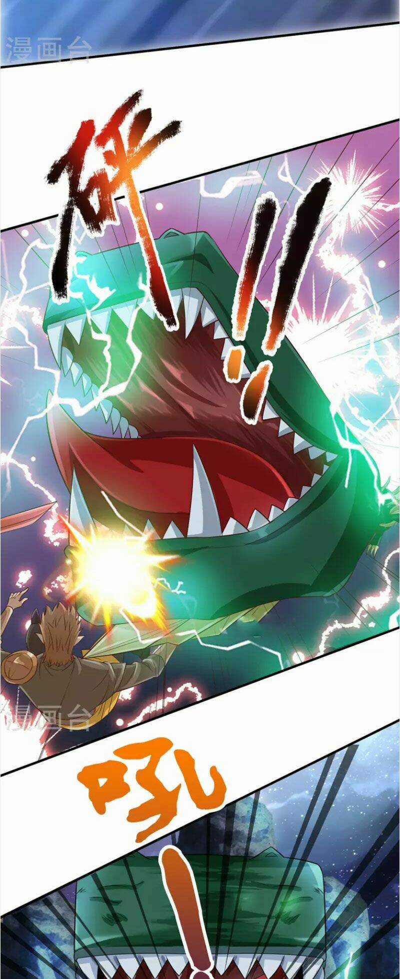 Đại Ma Hoàng Thường Ngày Phiền Não Chapter 114 trang 20