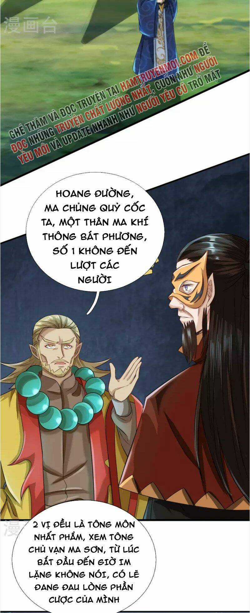 Đại Ma Hoàng Thường Ngày Phiền Não Chapter 114 trang 26