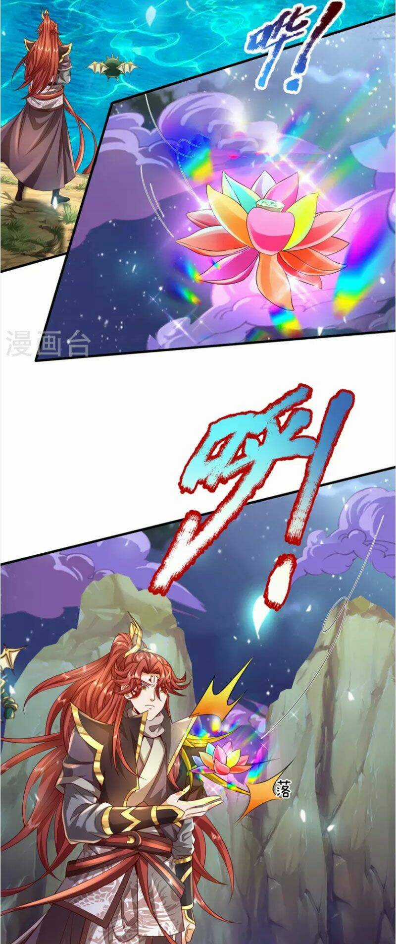 Đại Ma Hoàng Thường Ngày Phiền Não Chapter 114 trang 4