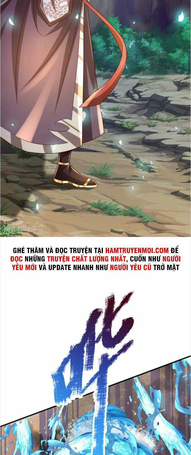 Đại Ma Hoàng Thường Ngày Phiền Não Chapter 114 trang 5