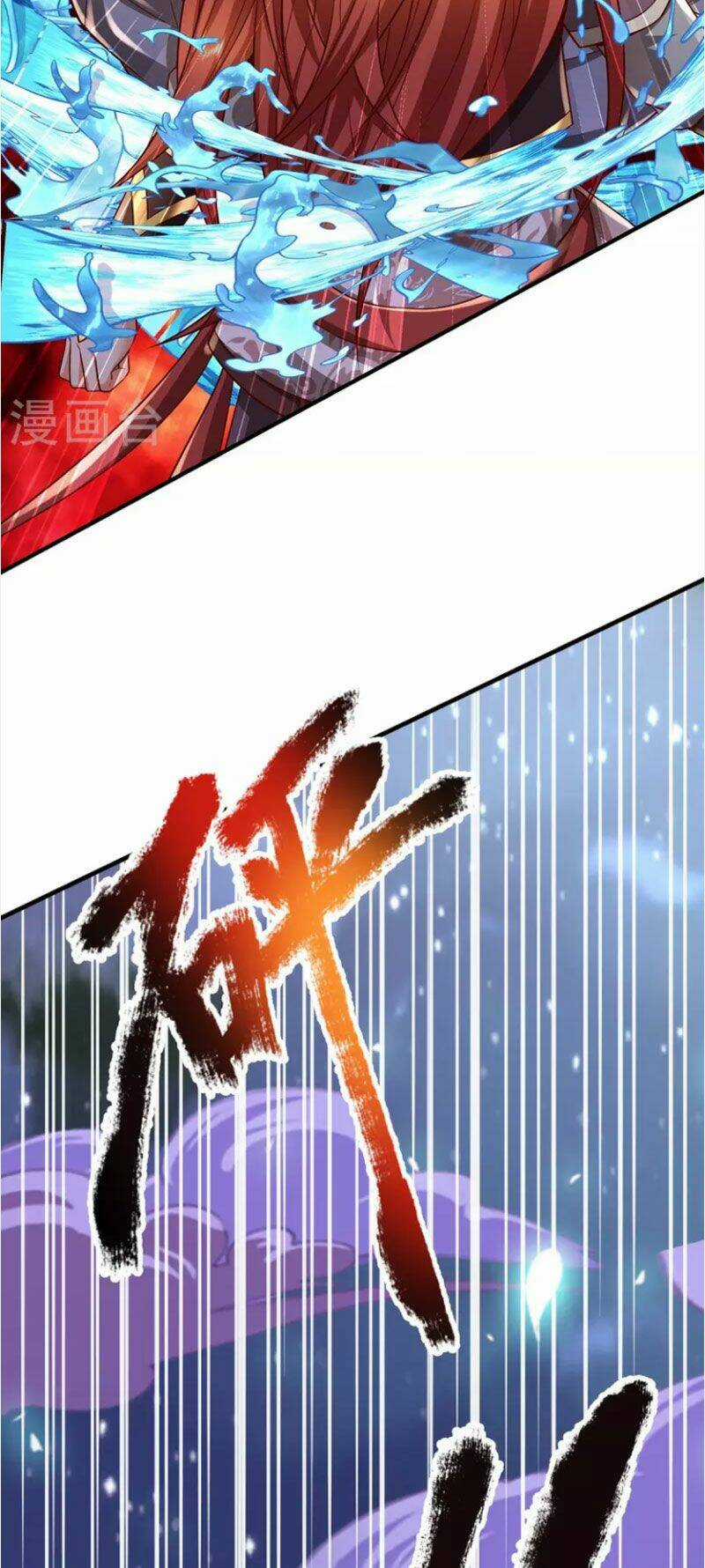 Đại Ma Hoàng Thường Ngày Phiền Não Chapter 114 trang 9