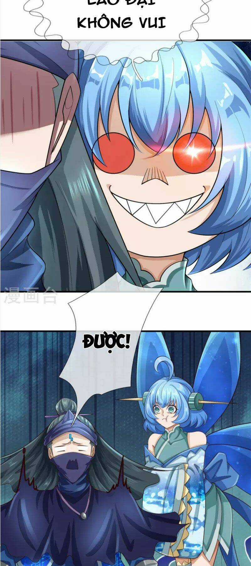 Đại Ma Hoàng Thường Ngày Phiền Não Chapter 116 trang 13