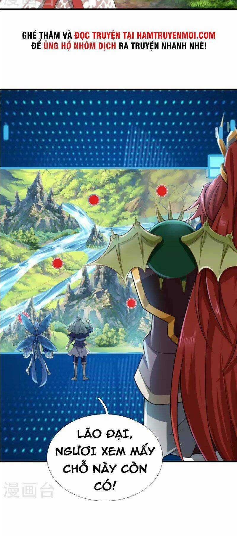 Đại Ma Hoàng Thường Ngày Phiền Não Chapter 116 trang 15