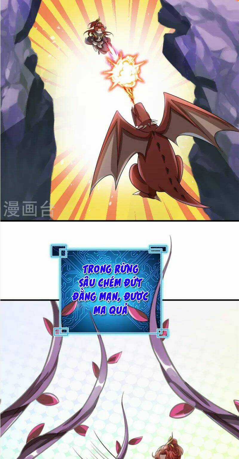 Đại Ma Hoàng Thường Ngày Phiền Não Chapter 116 trang 17