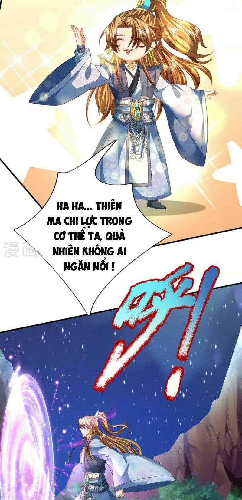 Đại Ma Hoàng Thường Ngày Phiền Não Chapter 117 trang 18