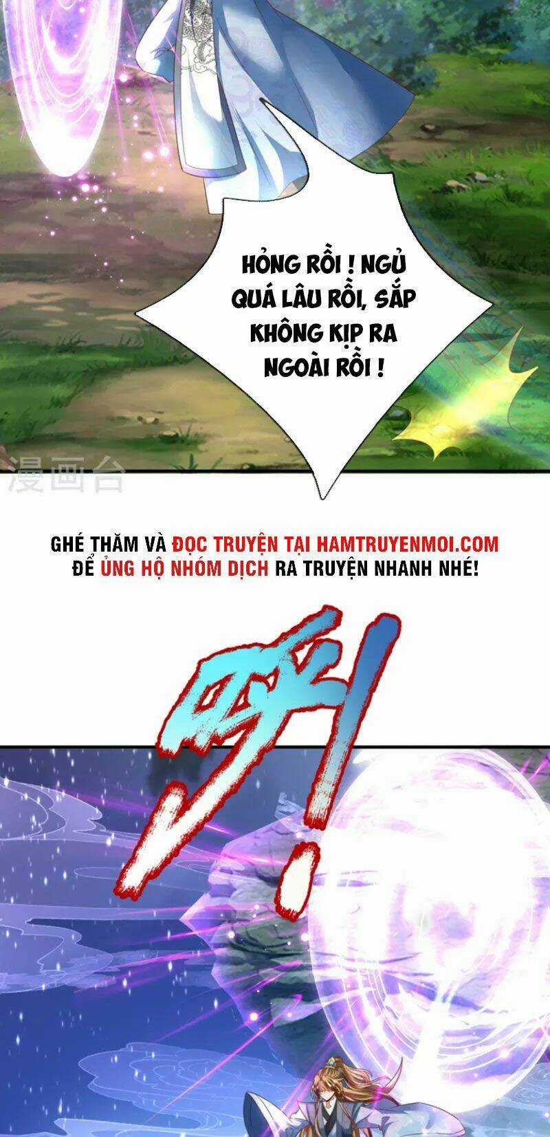 Đại Ma Hoàng Thường Ngày Phiền Não Chapter 117 trang 19