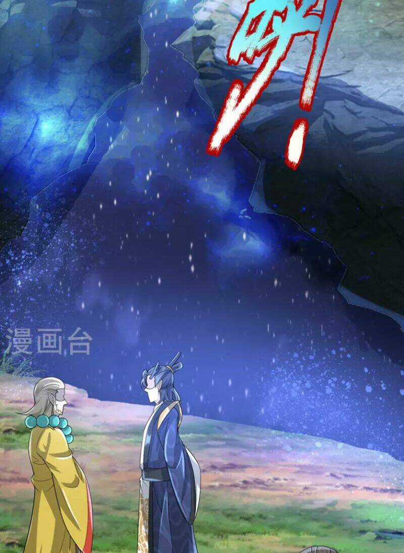 Đại Ma Hoàng Thường Ngày Phiền Não Chapter 117 trang 7