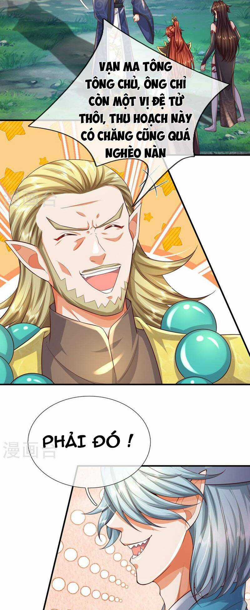 Đại Ma Hoàng Thường Ngày Phiền Não Chapter 118 trang 5