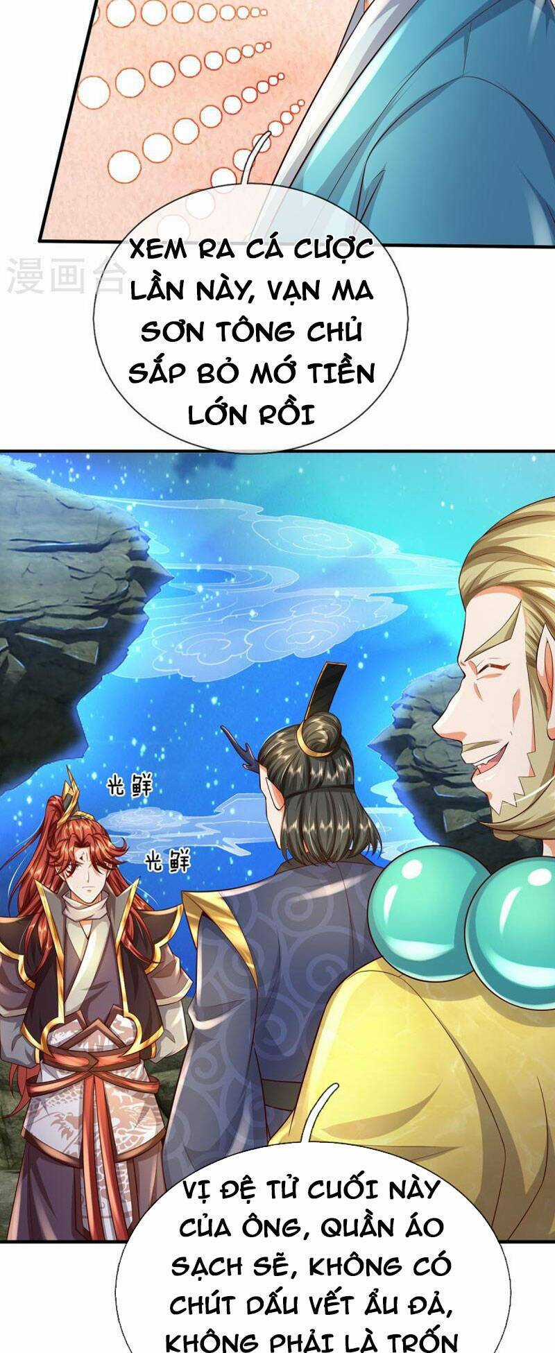 Đại Ma Hoàng Thường Ngày Phiền Não Chapter 118 trang 6