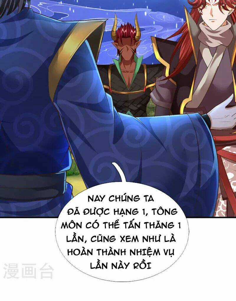 Đại Ma Hoàng Thường Ngày Phiền Não Chapter 119 trang 19