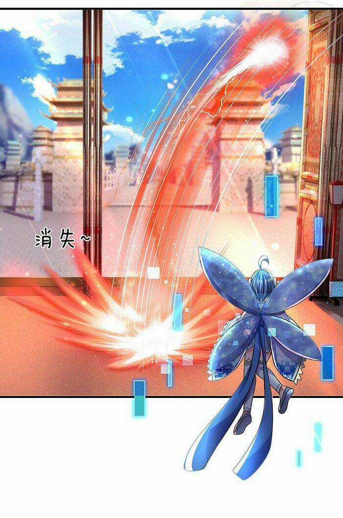 Đại Ma Hoàng Thường Ngày Phiền Não Chapter 12 trang 15