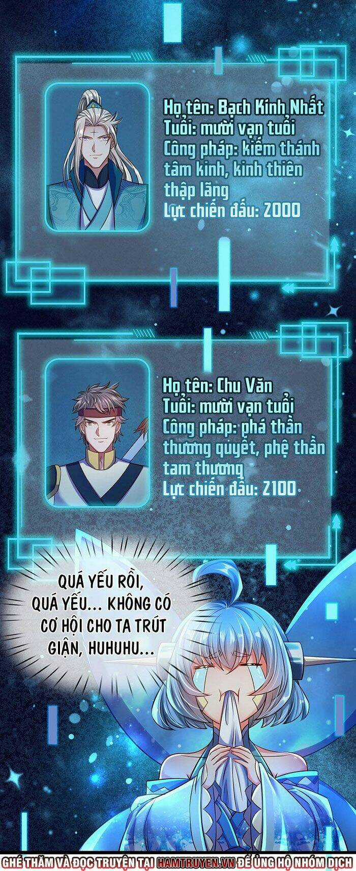 Đại Ma Hoàng Thường Ngày Phiền Não Chapter 12 trang 4