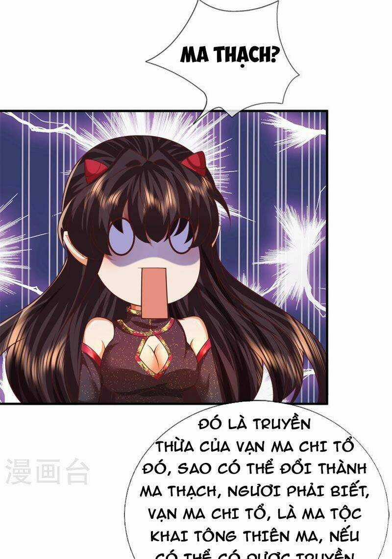 Đại Ma Hoàng Thường Ngày Phiền Não Chapter 120 trang 12