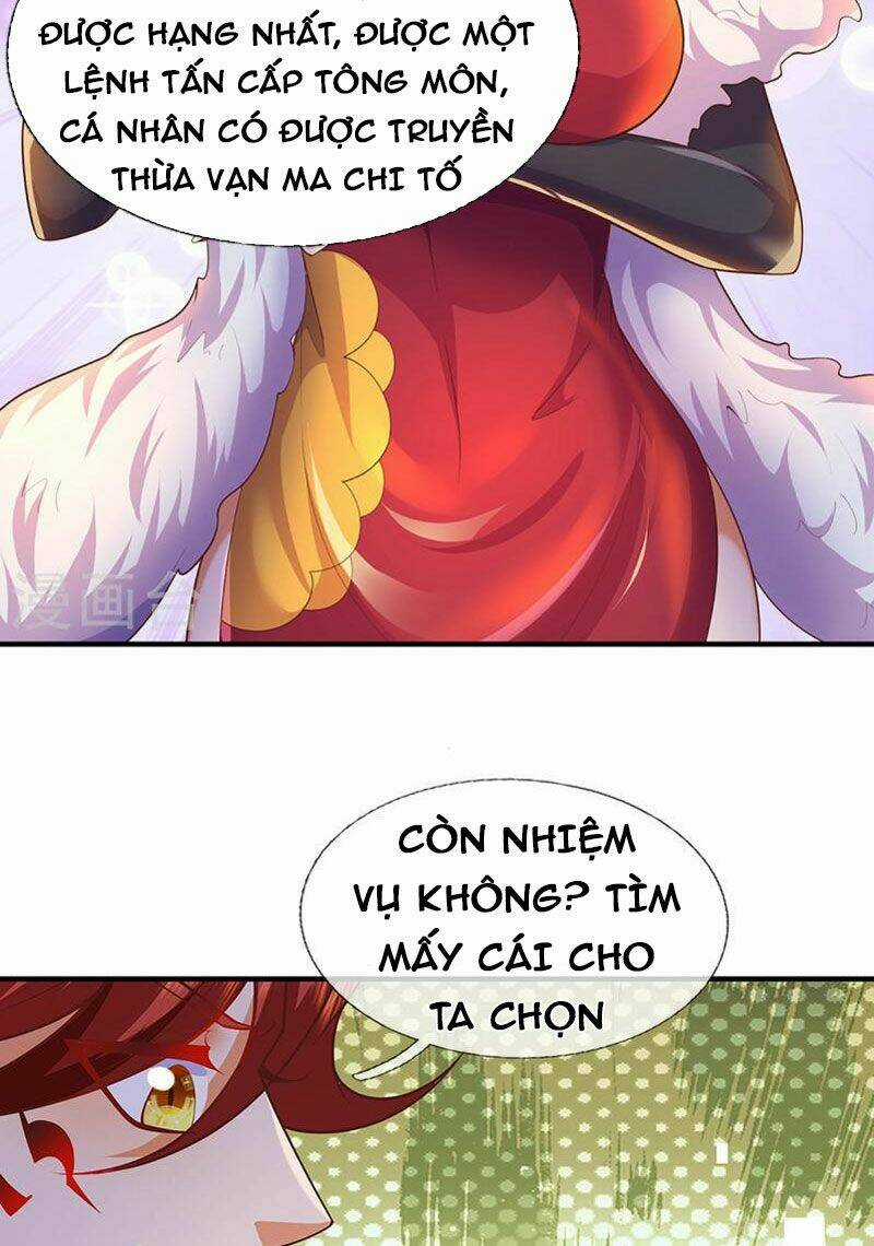 Đại Ma Hoàng Thường Ngày Phiền Não Chapter 120 trang 4