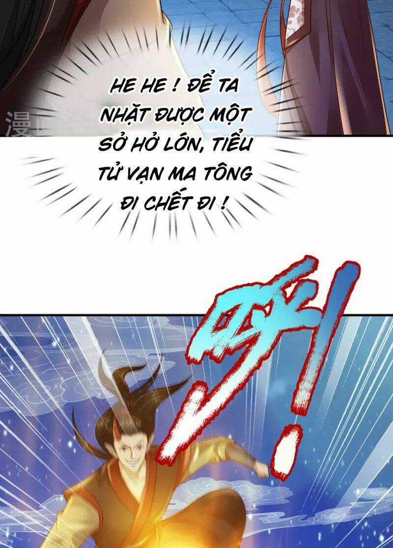 Đại Ma Hoàng Thường Ngày Phiền Não Chapter 121 trang 14