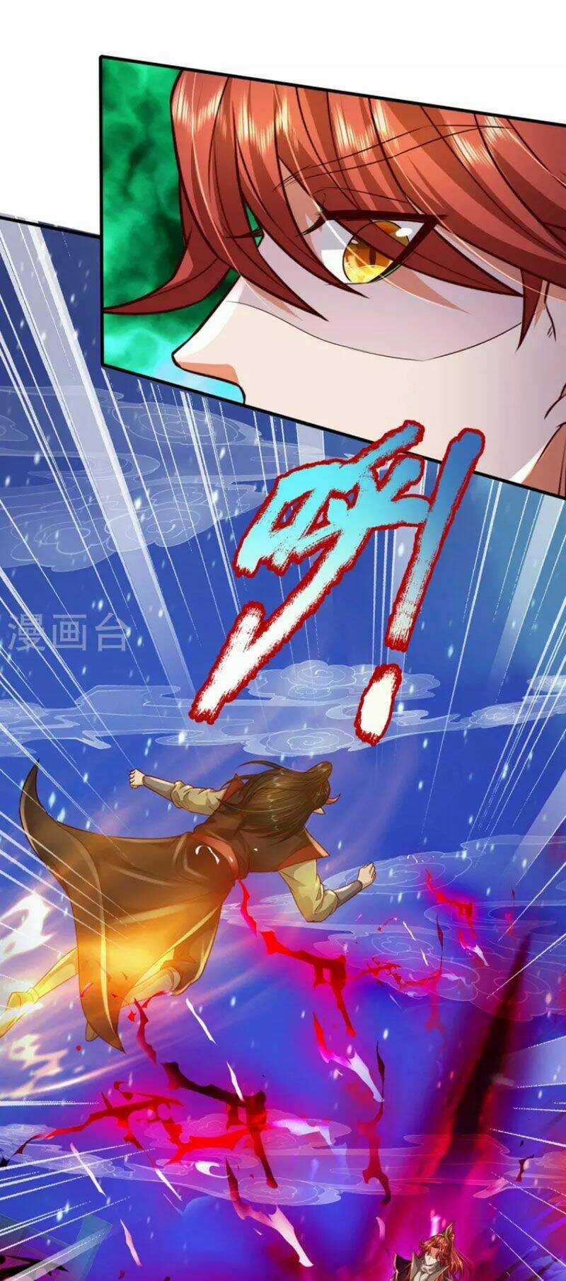 Đại Ma Hoàng Thường Ngày Phiền Não Chapter 121 trang 16