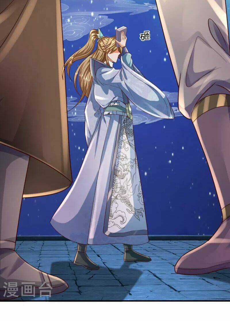 Đại Ma Hoàng Thường Ngày Phiền Não Chapter 121 trang 5