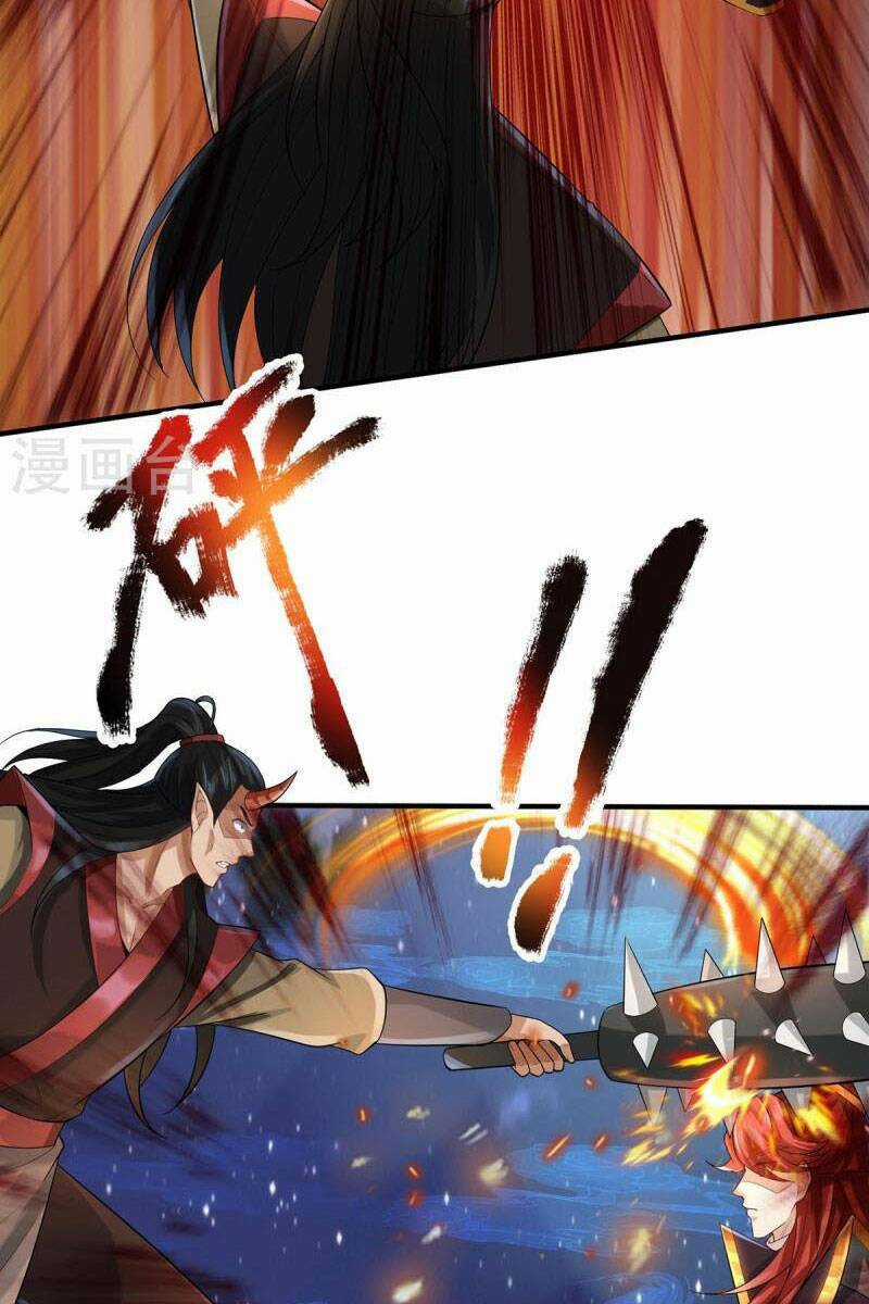 Đại Ma Hoàng Thường Ngày Phiền Não Chapter 122 trang 12