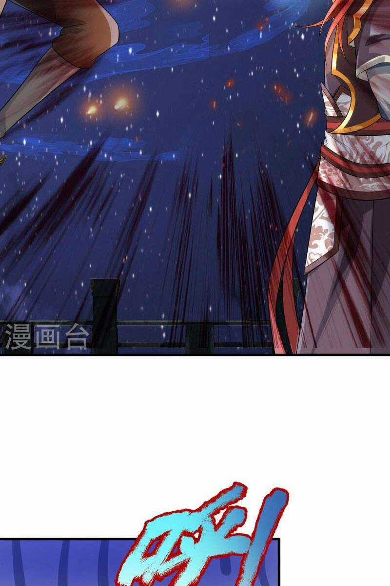 Đại Ma Hoàng Thường Ngày Phiền Não Chapter 122 trang 13