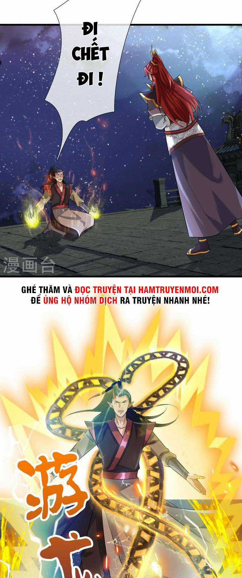 Đại Ma Hoàng Thường Ngày Phiền Não Chapter 122 trang 17