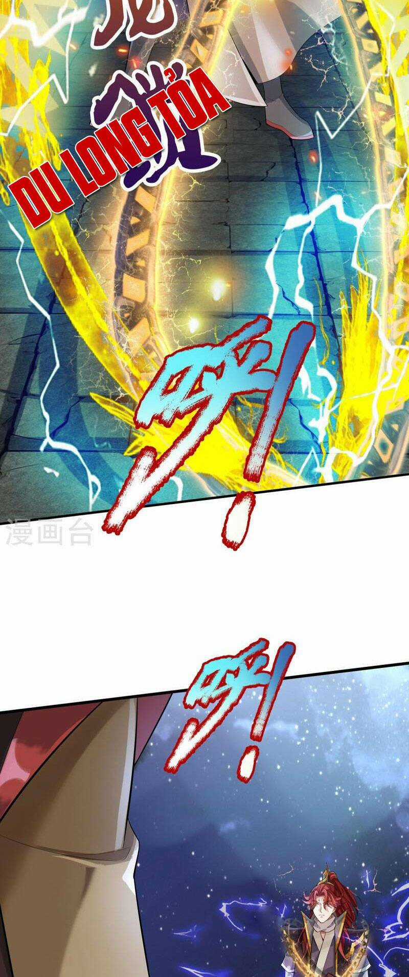 Đại Ma Hoàng Thường Ngày Phiền Não Chapter 122 trang 18