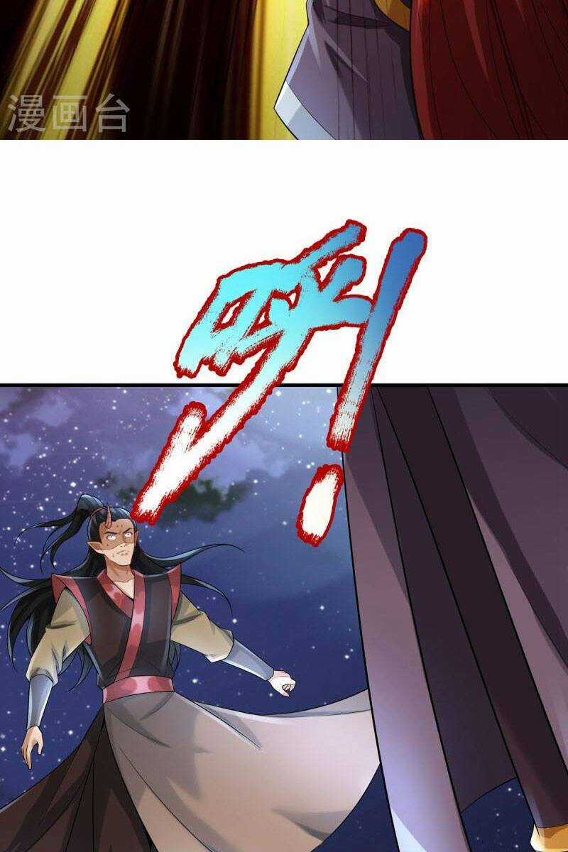 Đại Ma Hoàng Thường Ngày Phiền Não Chapter 122 trang 7