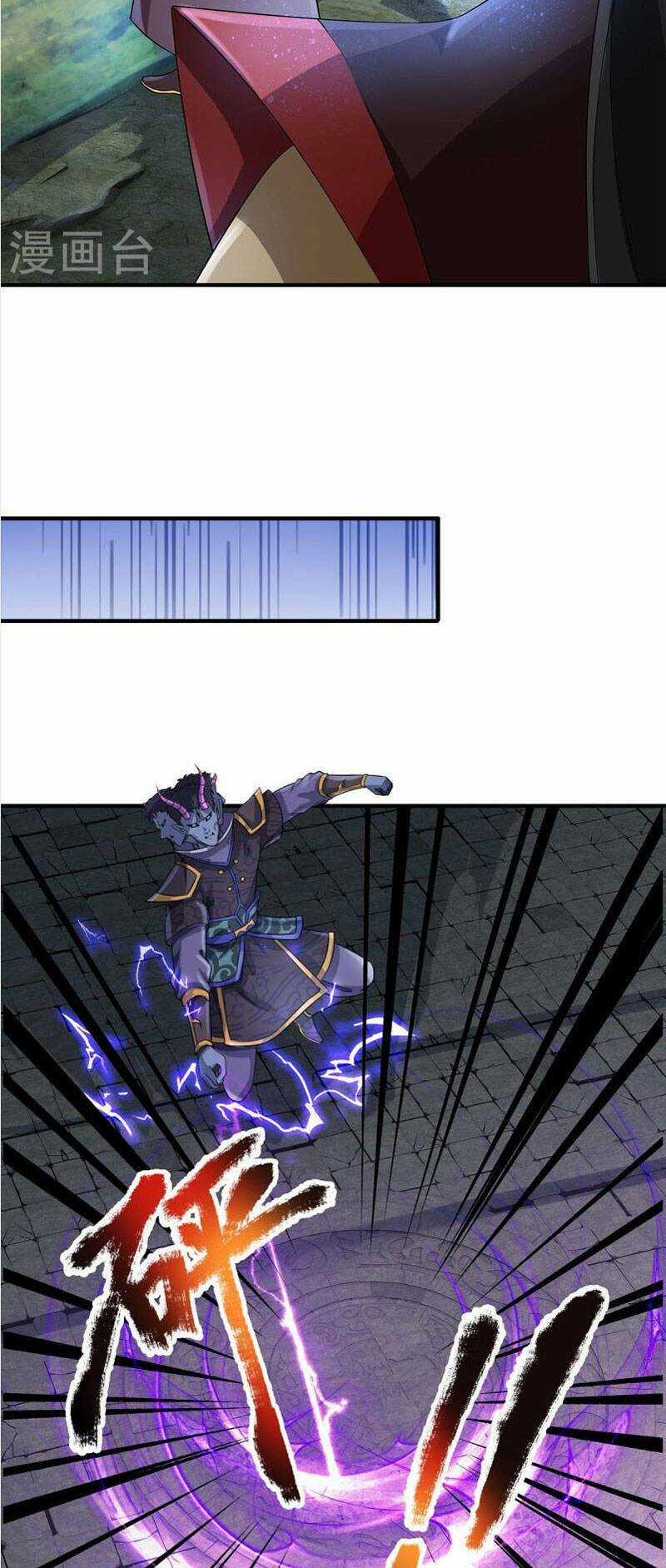 Đại Ma Hoàng Thường Ngày Phiền Não Chapter 123 trang 11