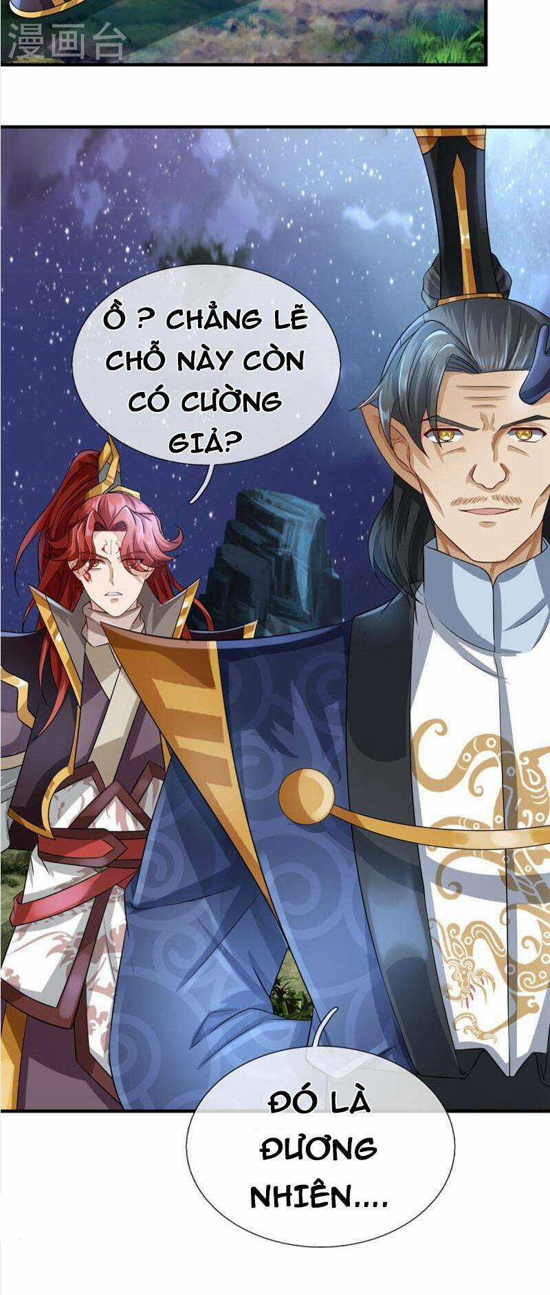 Đại Ma Hoàng Thường Ngày Phiền Não Chapter 123 trang 15