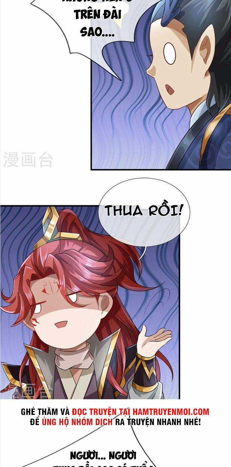 Đại Ma Hoàng Thường Ngày Phiền Não Chapter 123 trang 17