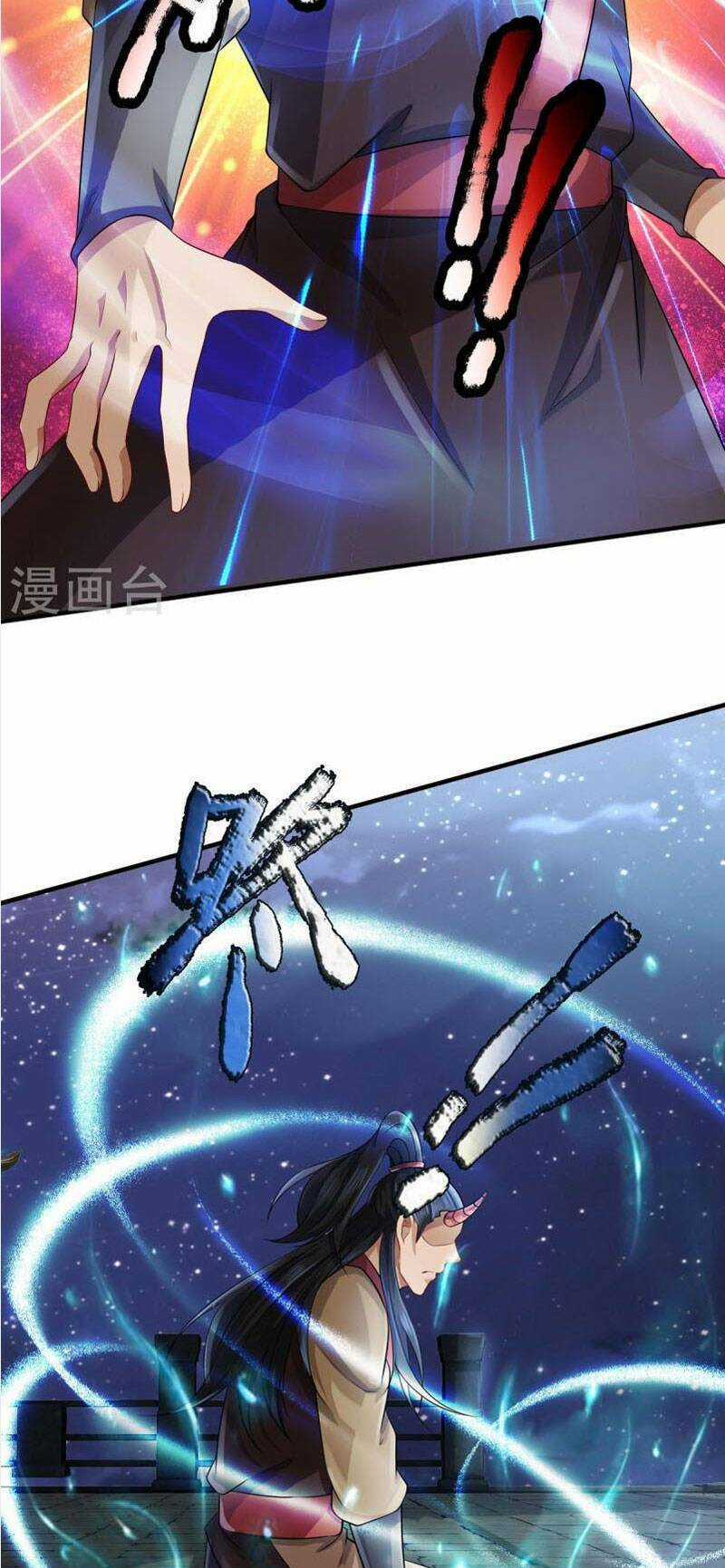 Đại Ma Hoàng Thường Ngày Phiền Não Chapter 123 trang 4