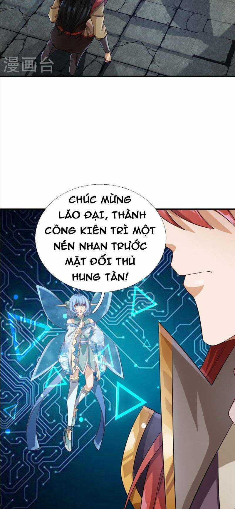 Đại Ma Hoàng Thường Ngày Phiền Não Chapter 123 trang 6