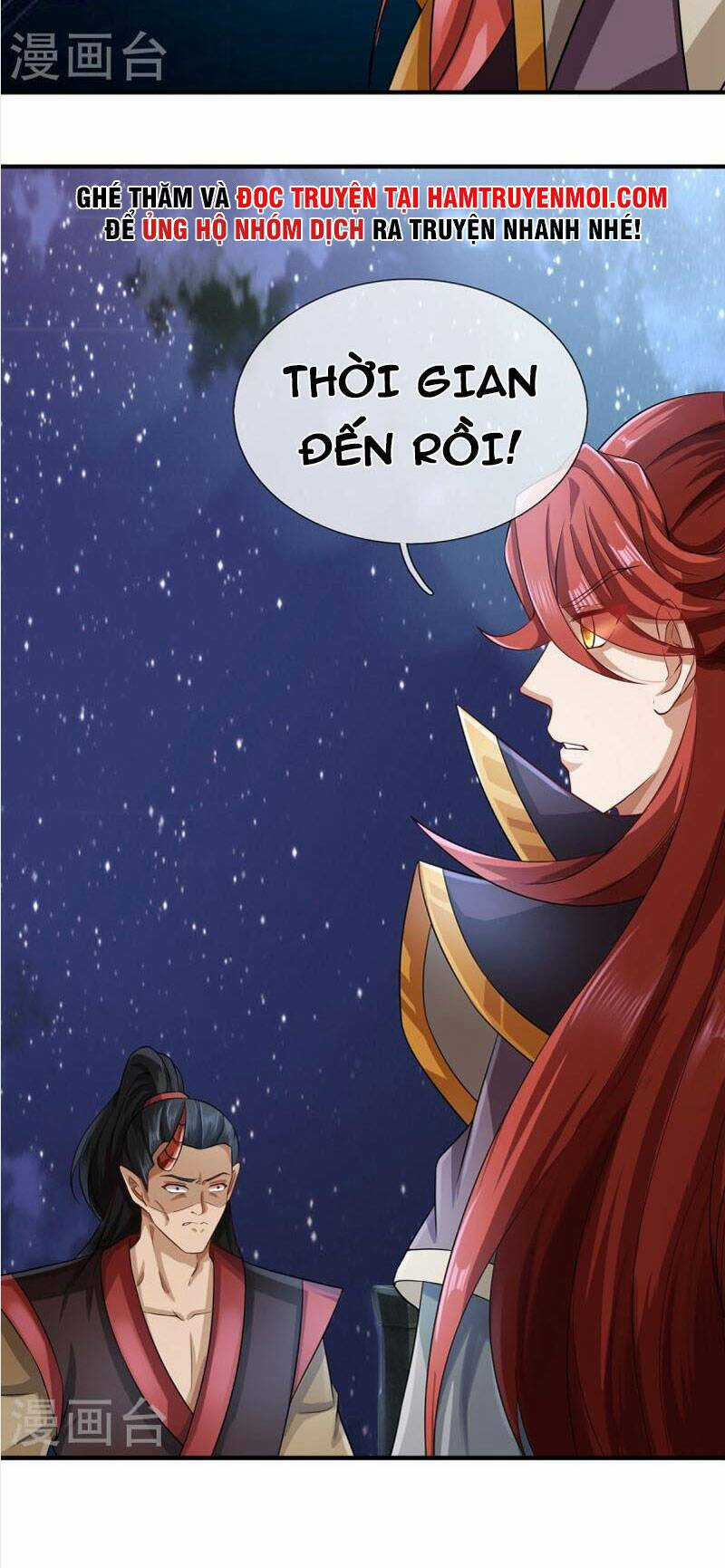 Đại Ma Hoàng Thường Ngày Phiền Não Chapter 123 trang 7