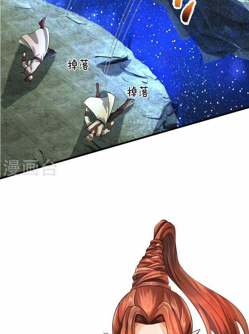 Đại Ma Hoàng Thường Ngày Phiền Não Chapter 124 trang 2