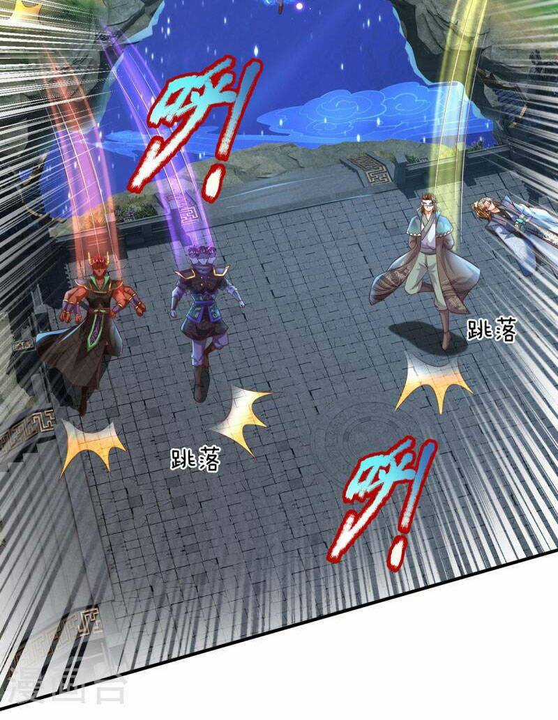 Đại Ma Hoàng Thường Ngày Phiền Não Chapter 124 trang 24