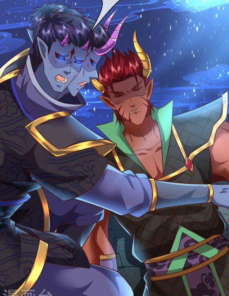 Đại Ma Hoàng Thường Ngày Phiền Não Chapter 124 trang 31