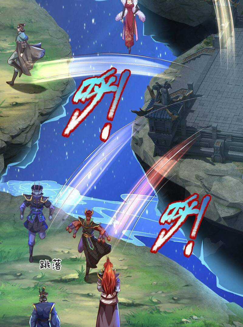 Đại Ma Hoàng Thường Ngày Phiền Não Chapter 124 trang 8