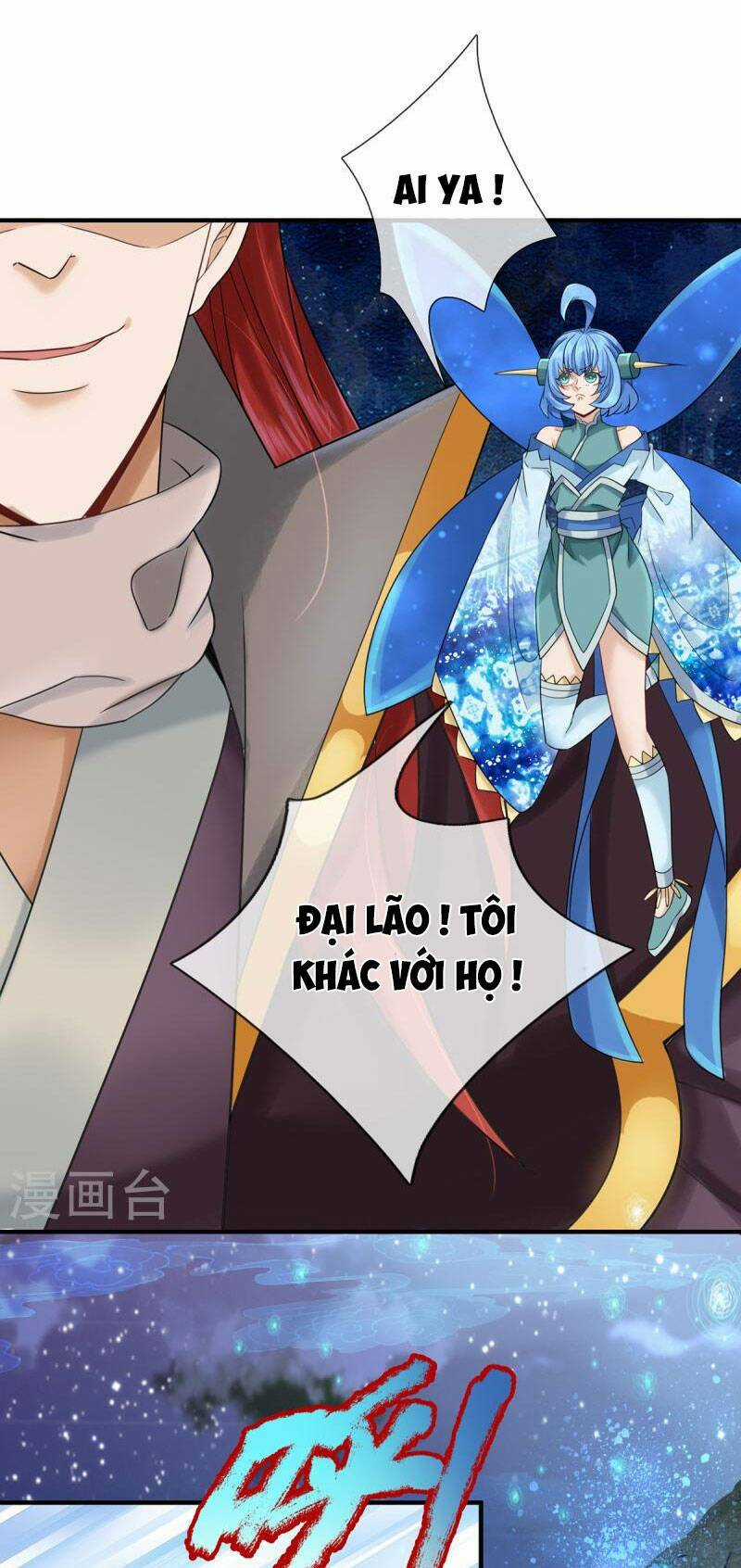 Đại Ma Hoàng Thường Ngày Phiền Não Chapter 125 trang 18