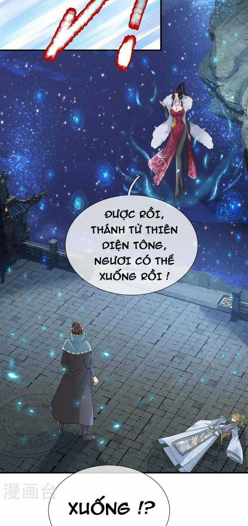 Đại Ma Hoàng Thường Ngày Phiền Não Chapter 125 trang 19