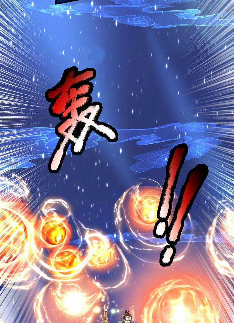 Đại Ma Hoàng Thường Ngày Phiền Não Chapter 125 trang 4