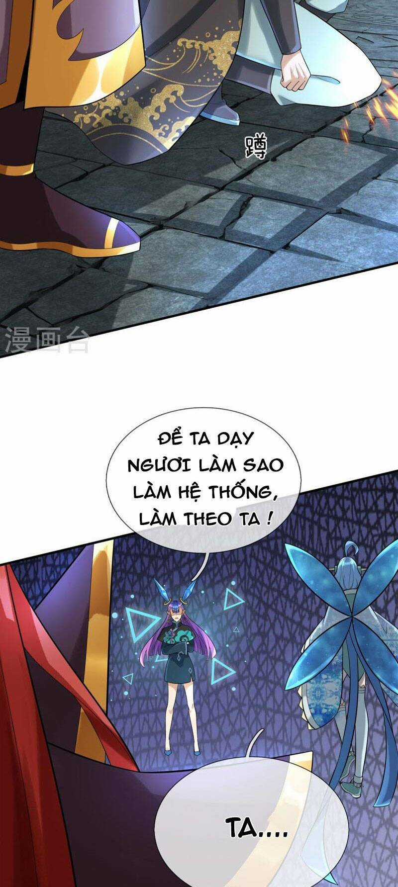 Đại Ma Hoàng Thường Ngày Phiền Não Chapter 126 trang 16