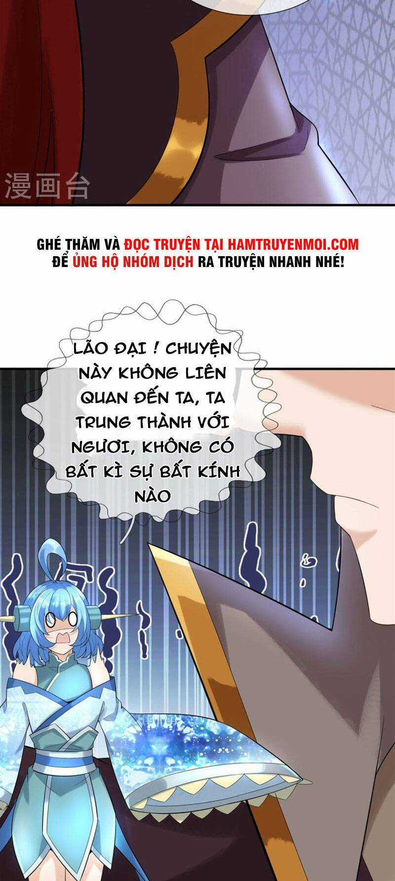 Đại Ma Hoàng Thường Ngày Phiền Não Chapter 126 trang 17