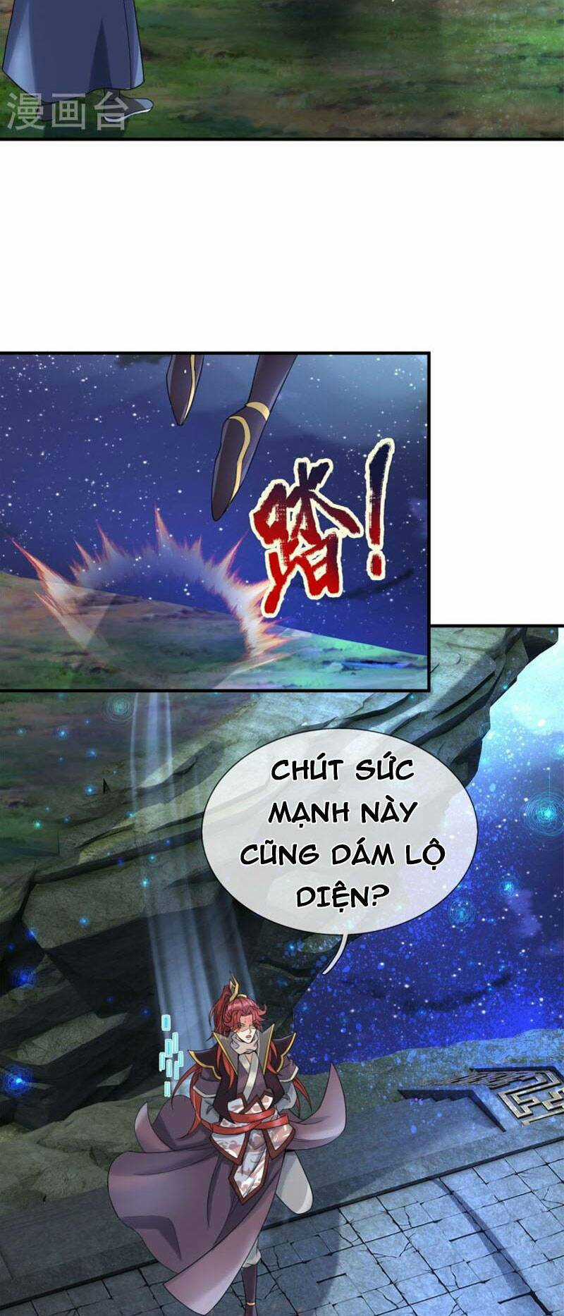 Đại Ma Hoàng Thường Ngày Phiền Não Chapter 126 trang 3