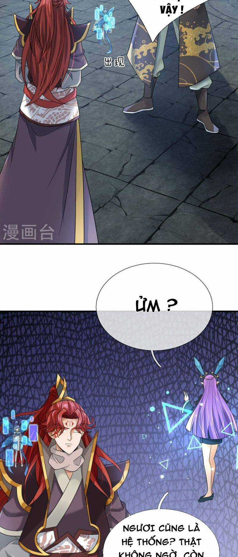 Đại Ma Hoàng Thường Ngày Phiền Não Chapter 126 trang 5