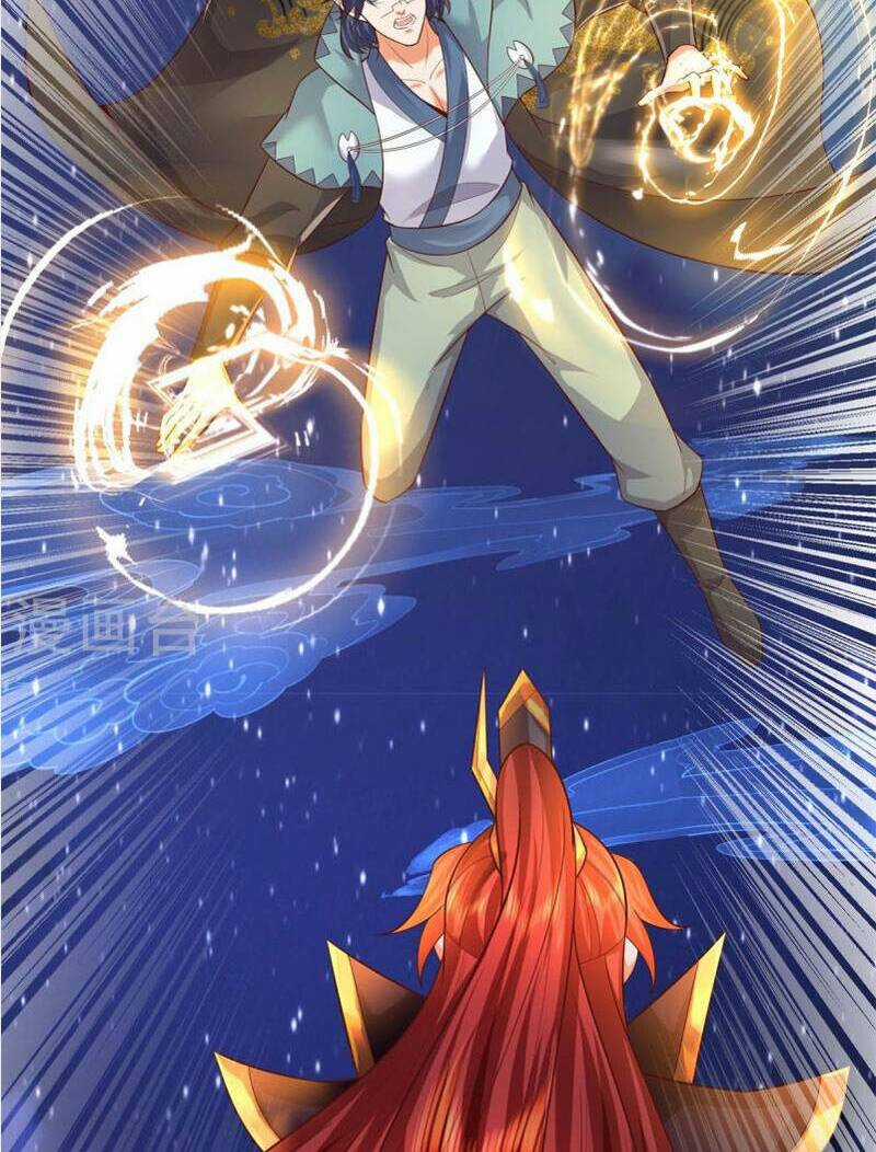 Đại Ma Hoàng Thường Ngày Phiền Não Chapter 127 trang 13