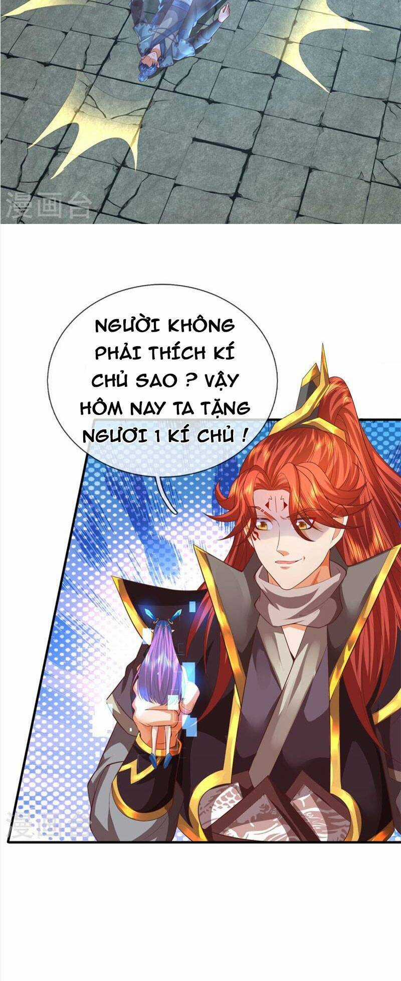 Đại Ma Hoàng Thường Ngày Phiền Não Chapter 127 trang 27