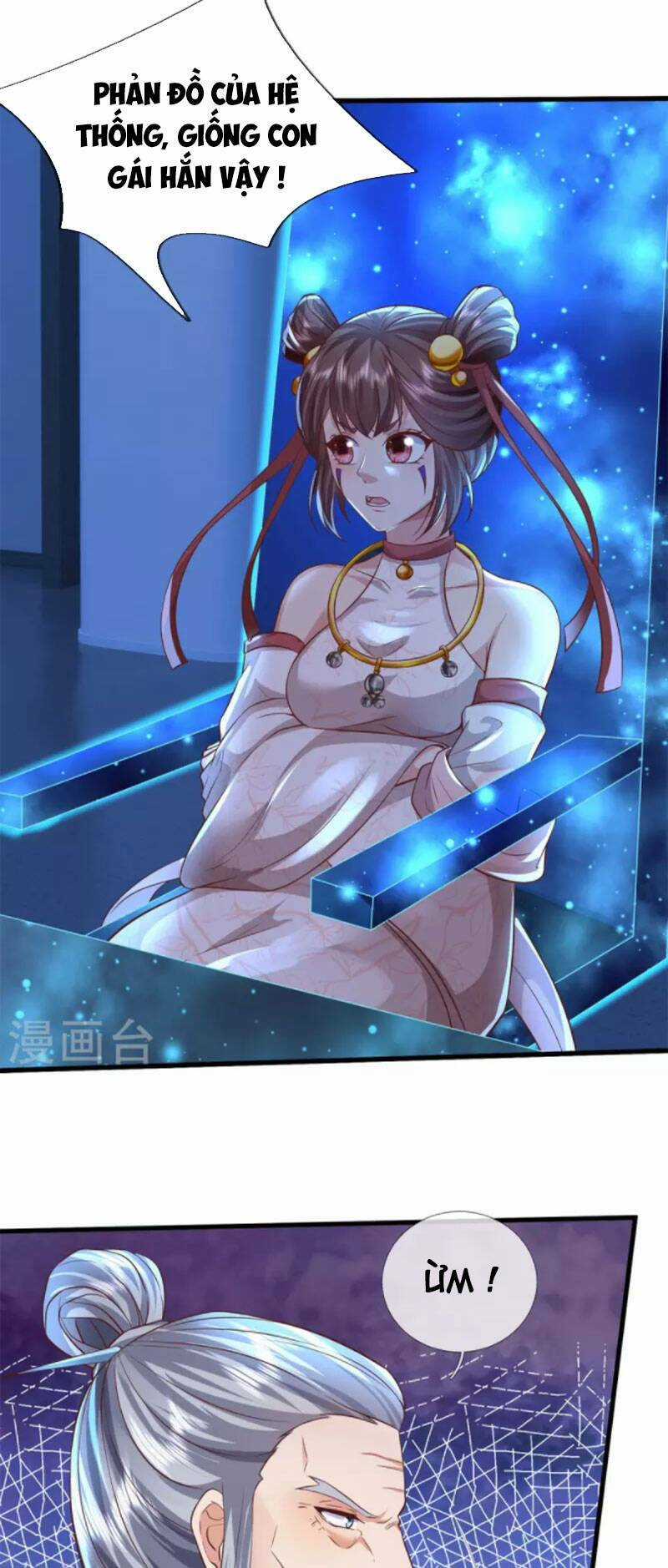 Đại Ma Hoàng Thường Ngày Phiền Não Chapter 128 trang 11