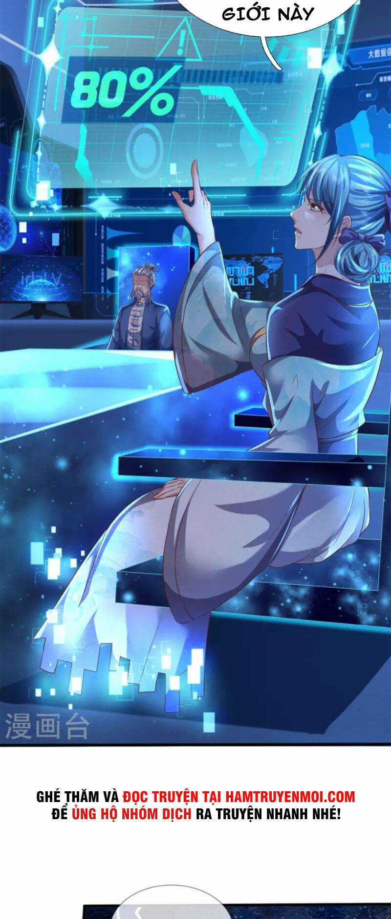 Đại Ma Hoàng Thường Ngày Phiền Não Chapter 128 trang 13