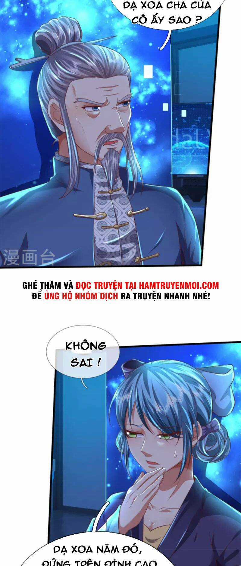 Đại Ma Hoàng Thường Ngày Phiền Não Chapter 128 trang 17