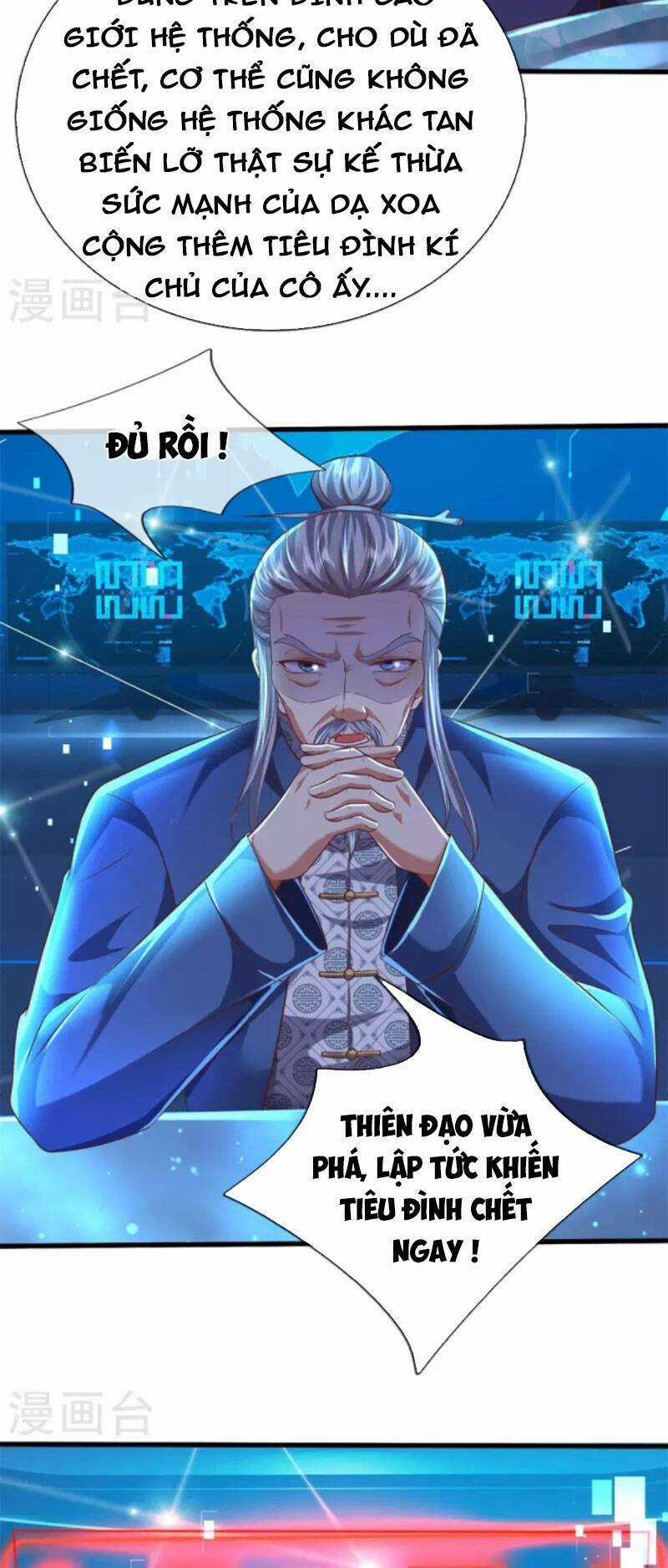 Đại Ma Hoàng Thường Ngày Phiền Não Chapter 128 trang 18